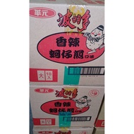 [Hua Yuan] Potato Oyster Fried Spicy (Big Packet) (10 Packs In Box) 34g