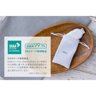 （二手）日本口罩專用循環電風扇99.9%抗菌機體充電夾式風扇Life on Products