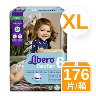 【麗貝樂】紙尿褲6號-XL (22片x8包/箱)