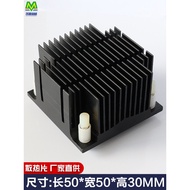 [Cooling Accessories] High-Power Industrial Control Motherboard Aluminum Radiator North-South Bridge