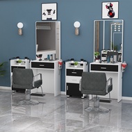 Beauty Salon Barber Shop Single-Sided Mirror Mirror Makeup Salon Cabinet Mirror r Hair Salon with Dr