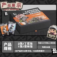 [Whole Box 11 Packs] Out of District Zero New Alito Collection Cards