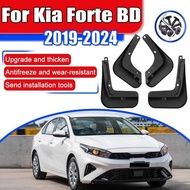Car Mudgrds For Kia Forte Cerato K3 BD 2019~2024 Mudflap Fender Mud Flap Grd Splash Front Rear Wheel