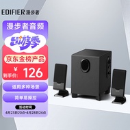 漫步者（EDIFIER） R101V 2.1声道电脑音响音箱 台式机笔记本桌面音响 游戏音响 黑色