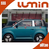 CHANGAN LUMIN 不锈钢车窗装饰亮条 LUMIN 车身套件 lumin changan lumin 车用装饰 汽车配件 lumin changan YGNE