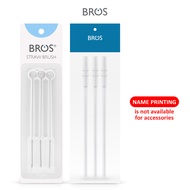 BROS Flip 950ml Straw Water Bottle | BPA-Free Water Bottle Drinking Bottle Drinkware