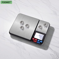 Dual Platform Digital Electronic Kitchen Scale, Dual Precision 0.01g Baking Dedicated Food Scale, LC
