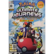 Pokemon Ultimate Journeys - Vol.1-57End + 5 Special (DVD)