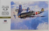 HASEGAWA 1/32 疾風 中島 84 四式戰鬪機 ST24 08074