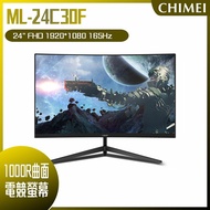 【10週年慶10%回饋】CHIMEI 奇美 ML-24C30F 1000R 24型 超曲面螢幕