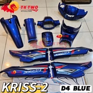 KRISS 2 COVER SET BLUE WITH STICKER KRISS 2 D4 BIRU "TK2"