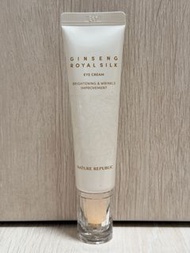 全新Nature Republic Ginseng Royal Silk Eye Cream