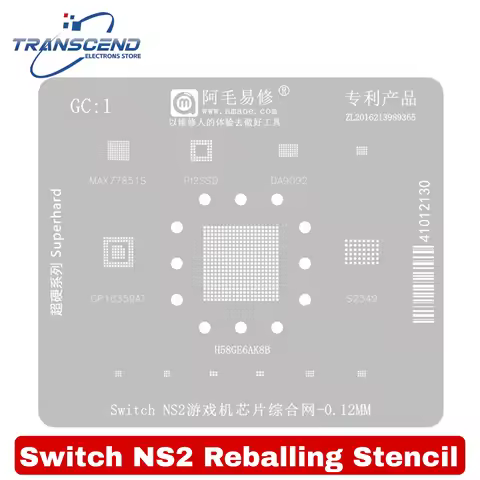 Amaoe BGA Reballing Stencil For Switch NS2 Game Handheld H58GE6AK8B CP10359AT MAX77851S PI2SSD S2349