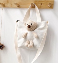 กระเป๋าสะพายข้างหมีน้อย กระเป๋าผู้หญิงสะพายข้างน่ารักlittle bear crossbody bag cute shoulder woman