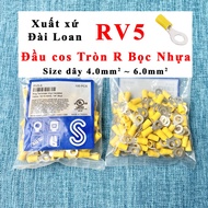 Taiwanese RV5 round cosse with hard plastic cover 4mm2 to 6mm2 - RVS5-4 RV5-5 RV5-6 RV5-8