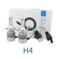 ?Original Upgraded?C6H4/Y8H4 Original Headlight Y7D H4 LED RHD Car Headlight Bulb Car LED Bulb High