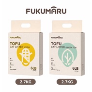Fukumaru Tofu Cat Litter 2.7KG (Flushable) / Pasir Kucing Fukumaru (Flush terus ke tandas)