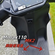 Electric Vehicle MMAX110mk2 Original Pedal Screw Hole Plugging Cover Mechanic MK2 Pedal Original Cov