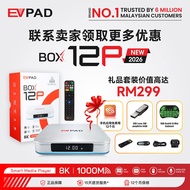 Evpad 12 Android TV box version 2026 No1 Malaysia. Android 12 Ram 4G - Rom 64G