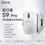 EWEADN S9เมาส์ไร้สาย PAW3950 42000DPI เมาส์เล่นเกมส์สามโหมดน้ำหนักเบา