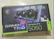 MSI RTX 5060 GAMING TRIO OC顯示卡