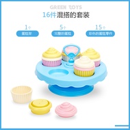Green toys Children's Educational Play House toys Cupcake Series Little Cake Master