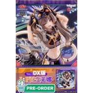 -[PREORDER]- Snail Shell X AmiAmi 1/12 Scale YU-GI-OH Yugioh I:P Masquerena Ver.1 DX Edition w/Bonus