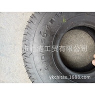 Scooter tires4.10/3.50-4Scooter Electric Vehicle Small tricycle tires
