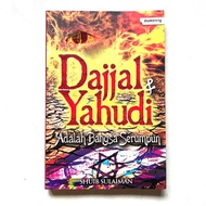 Dajjal & Yahudi Adalah Bangsa Serumpun - Shuib Sulaiman