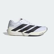 Adidas Dropset Pro Training Shoes