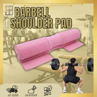 Barbell Squat Pad Shoulder Pad Foam Weightlifting Gym Fitness Workout - Prime Form Living