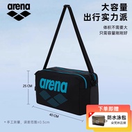 Arena / Arena กระเป๋าว่ายน้ำไหล่เดี่ยวแห้งเปียกแยกถุงกันน้ำกีฬาฟิตเนสเก็บอุปกรณ์ว่ายน้ำแบบพกพา