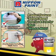 ( 1L ) NIPPON Economy Undercoat Wood Metal Paint Wood Undercoat Cat Undercoat Besi Kayu Cat Putih Ca