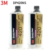 3M DP420NS Glue High Temperature Resistant Epoxy Resin Ab Glue Steel Aluminum Carbon Fiber Material 