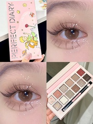 Perfect Diary Eye Shadow Palette Animal Earth Tone Small Cat Golden Tiger Butterfly Spotted Tiger Sn