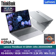 ThinkBook 14 GEN4+ ARA 21D0000RKR Ryzen5-6600U 16GB 256GB+1TB Win11 Pro