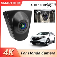 Vehicle Emblem Logo AHD 1080P Night Vision Front View Camera For Honda CRV Accord Fit City Civic Ody