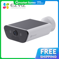 กล้องวงจรปิด EZVIZ รุ่น CB5 สำหรับภายนอกอาคาร ความละเอียด 8 ล้านพิกเซล ใช้พลังงานแสงอาทิตย์ ชาร์จแบต