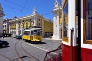 里斯本葡萄牙古蹟旅館 - 商業廣場