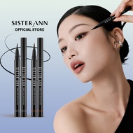 SISTER ANN  Perfect Edge Brush Pen Liner(2 warna)