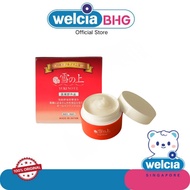 YUKINOUE All In One Gel For Firm + Supple Skin 80g