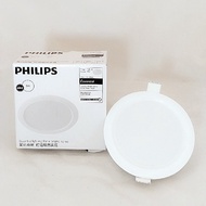 Philips LED DOWNLIGHT 5 WATT