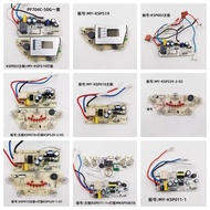 Midea Electric Thermos Water Bottle Motherboard PF701-50T Power Board KSP003/010/001/519 Light Board