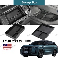 [READY STOCK] Jaecoo J8 Armrest Storage Box Front Tray Center Console Waterproof for Jaecoo J8 Acces