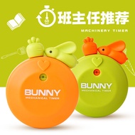 Timer Reminder Children's Kitchen Self-discipline Timing Learning to Do Questions Time Management Bu