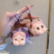 GSWLTT Crybaby Box, Hidden Wild But Cutie Series CRYBABY Vinyl Plush Pendant, Cute Cool Cat Style PO