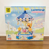 [Authentic] Cinnamoroll Carousel Puzzle Display Top Toy