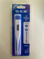 探熱針
