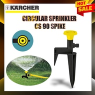 Karcher 2.645-024.0 Circular Sprinkler CS 90 Spike 64sqm Coverage - 26450240