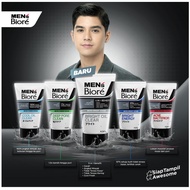 Men's Biore Double Scrub Face Wash 100ml - ALL VARIANT